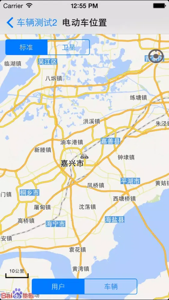 北斗纵横 Ekran Görüntüleri